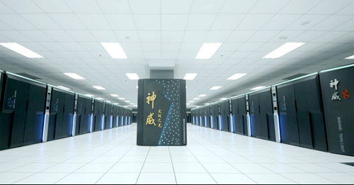 Bị Mỹ cấm, Trung Quốc vẫn làm máy tính mạnh nhất thế giới