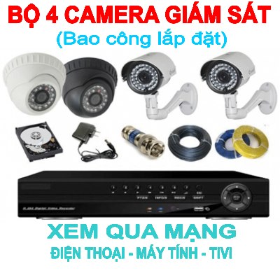 BỘ 4 CAMERA GIÁM SÁT JTECH 1.0MP