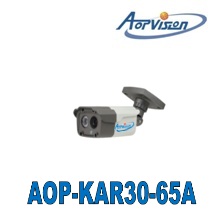 CAMERA AOPVISION AOP-KAR30-65A