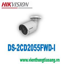 CAMERA IP THÂN HỒNG NGOẠI 5.0 MEGAPIXEL HIKVISION DS-2CD2055FWD-I