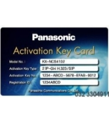 Phần mềm CA Basic  PANASONIC KX-NCS2401