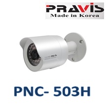 Camera IP Pravis PNC-503H