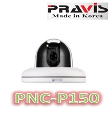 Camera IP Pravis PNC-P150