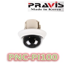 Camera IP Pravis PNC-PI100