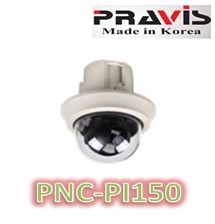 Camera IP Pravis PNC-PI150