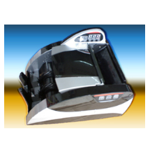 MÁY ĐẾM TIỀN Henry HL - 2020 UV